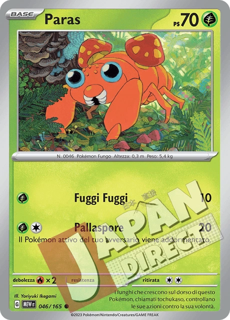 (MEW 046/165) Paras  Comune