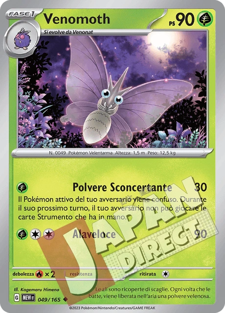 (MEW 049/165) Venomoth  Non Comune