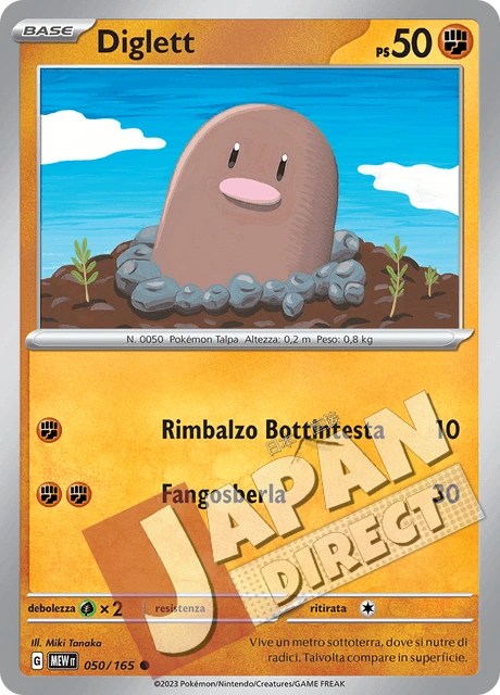 (MEW 050/165) Diglett  Comune