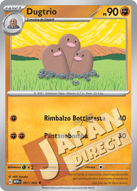 (MEW 051/165) Dugtrio  Non Comune