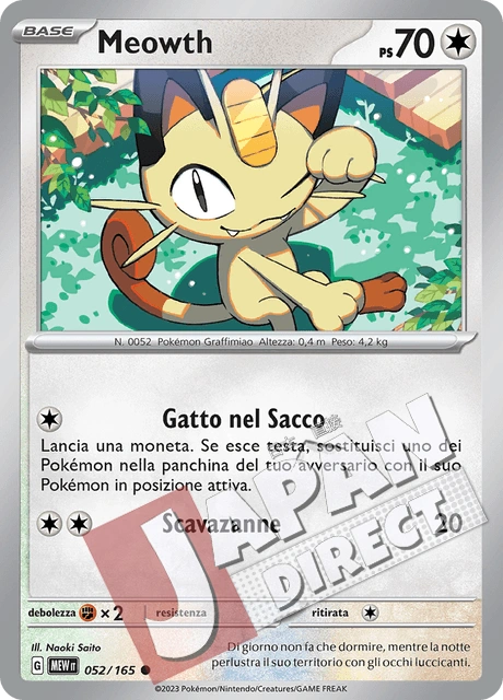 (MEW 052/165) Meowth  Comune