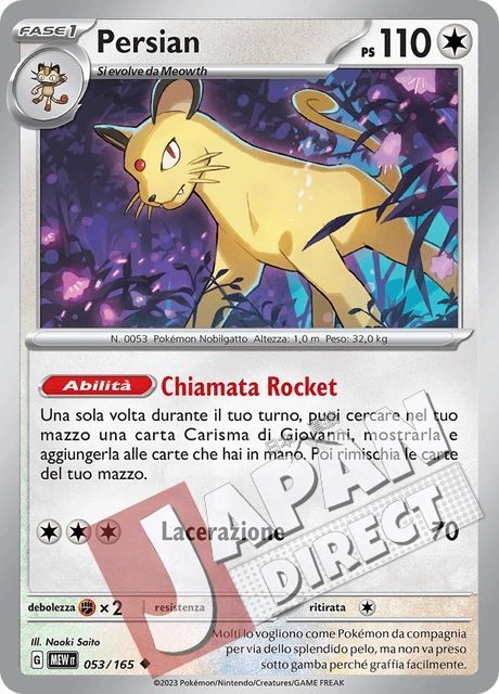 (MEW 053/165) Persian  Non Comune