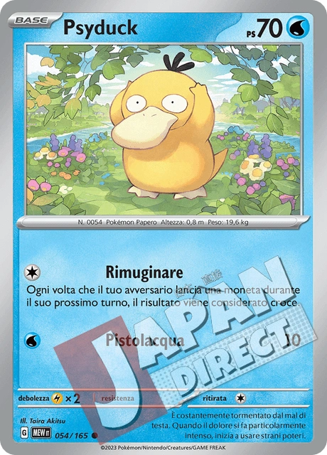 (MEW 054/165) Psyduck  Comune