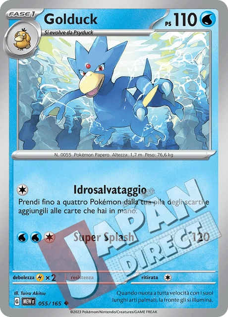 (MEW 055/165) Golduck  Non Comune