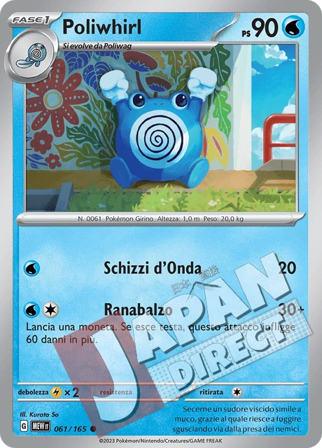(MEW 061/165) Poliwhirl  Comune