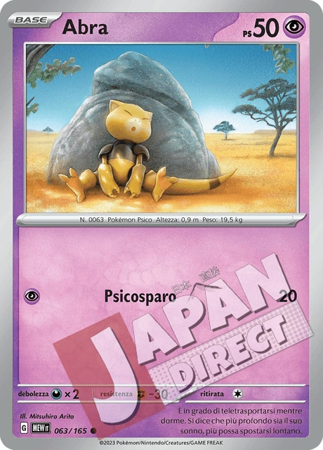 (MEW 063/165) Abra  Comune