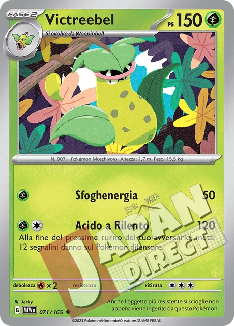 (MEW 071/165) Victreebel  Non Comune