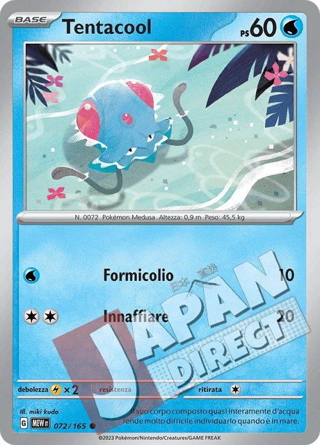 (MEW 072/165) Tentacool  Comune
