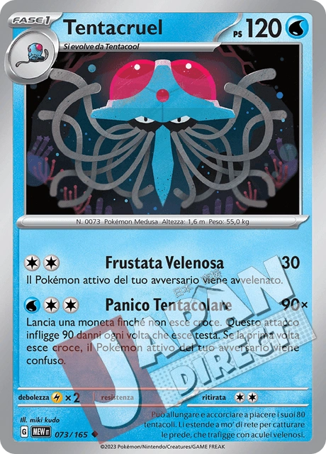 (MEW 073/165) Tentacruel  Non Comune