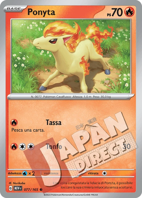 (MEW 077/165) Ponyta  Comune