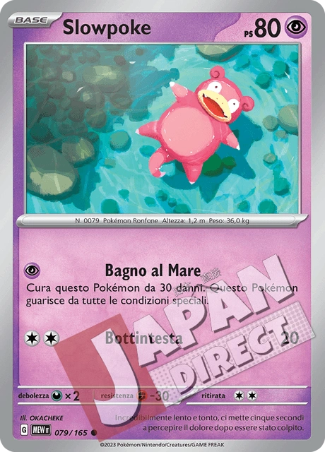 (MEW 079/165) Slowpoke  Comune