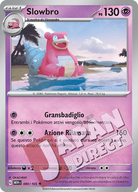 (MEW 080/165) Slowbro  Non Comune