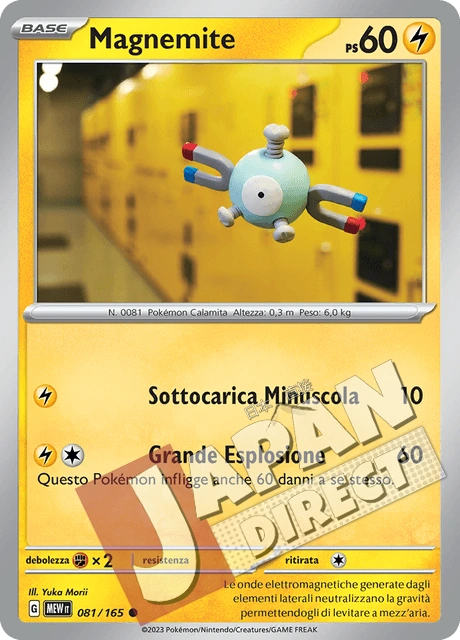 (MEW 081/165) Magnemite  Comune