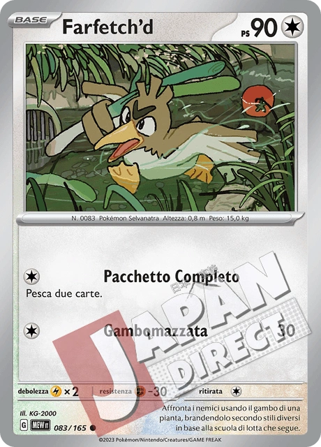 (MEW 083/165) Farfetch'd  Comune