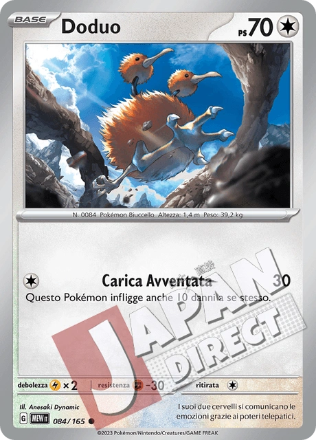 (MEW 084/165) Doduo  Comune