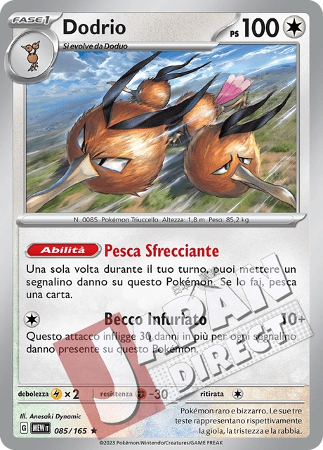 (MEW 085/165) Dodrio  Rara