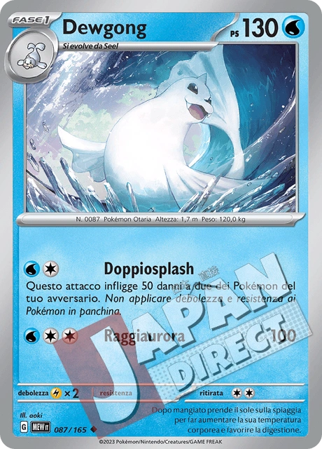 (MEW 087/165) Dewgong  Non Comune