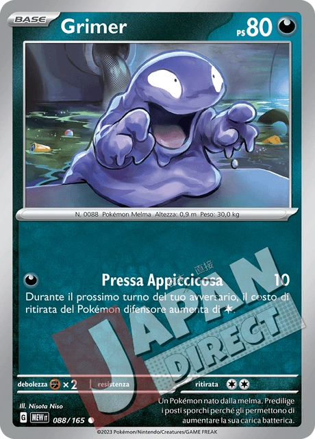 (MEW 088/165) Grimer  Comune