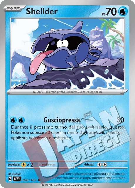 (MEW 090/165) Shellder  Comune