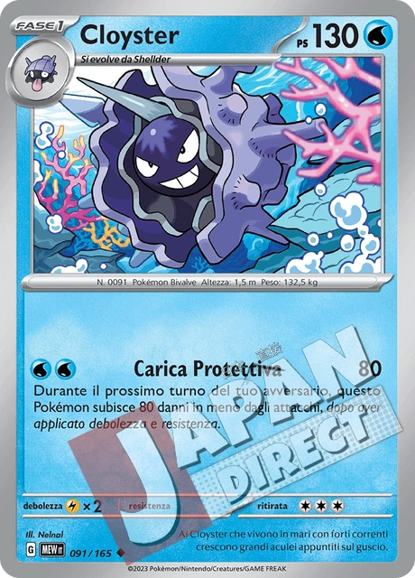 (MEW 091/165) Cloyster  Non Comune