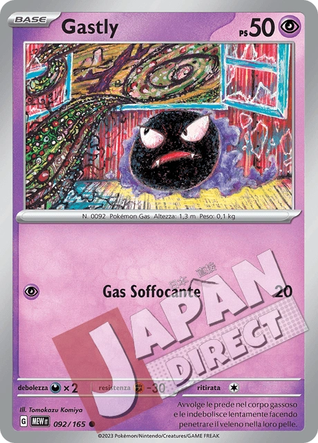 (MEW 092/165) Gastly  Comune