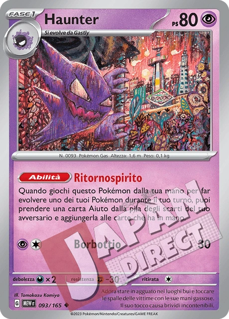 (MEW 093/165) Haunter  Non Comune