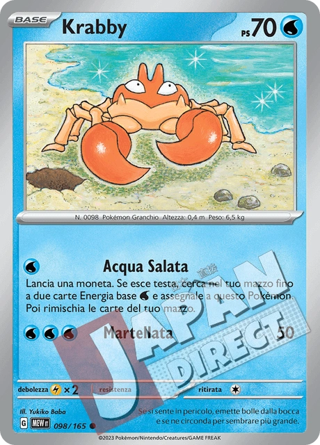 (MEW 098/165) Krabby  Comune