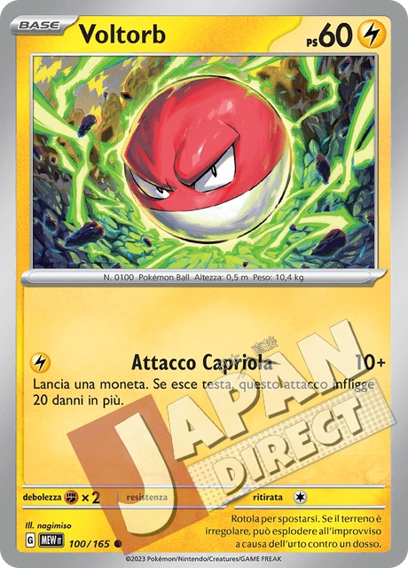 (MEW 100/165) Voltorb  Comune