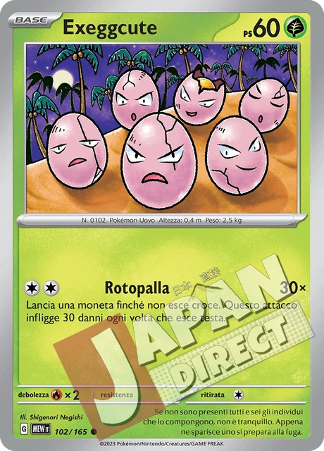 (MEW 102/165) Exeggcute  Comune