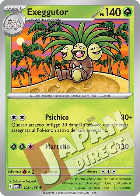 (MEW 103/165) Exeggutor  Non Comune