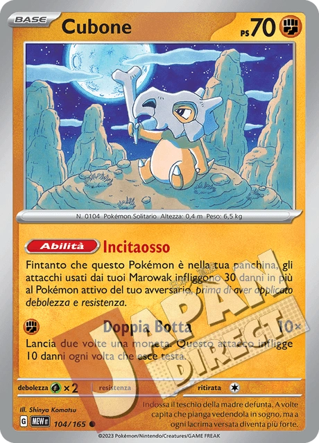 (MEW 104/165) Cubone  Comune