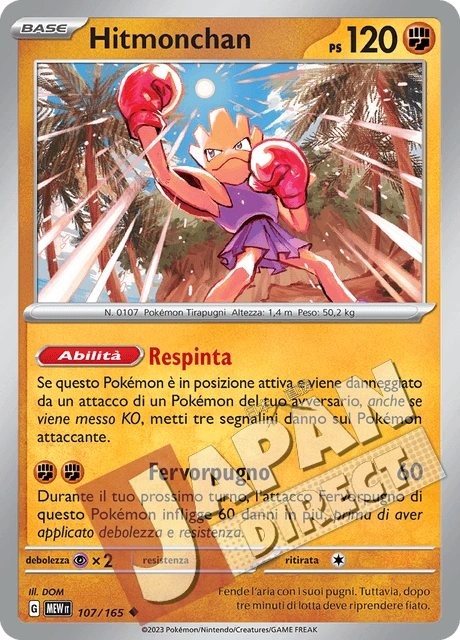 (MEW 107/165) Hitmonchan  Non Comune