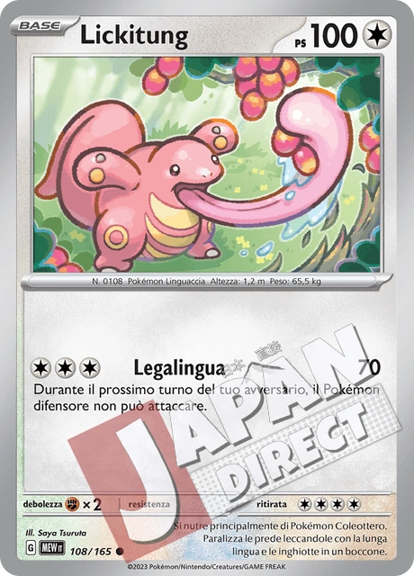 (MEW 108/165) Lickitung  Comune