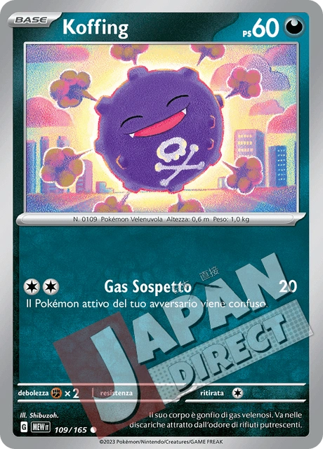 (MEW 109/165) Koffing  Comune