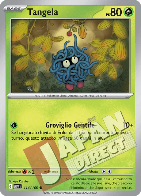 (MEW 114/165) Tangela  Comune