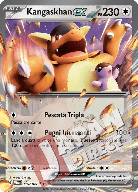 (MEW 115/165) Kangaskhan-ex  Double Rare