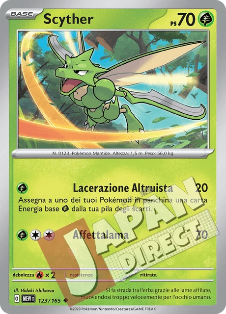 (MEW 123/165) Scyther  Non Comune