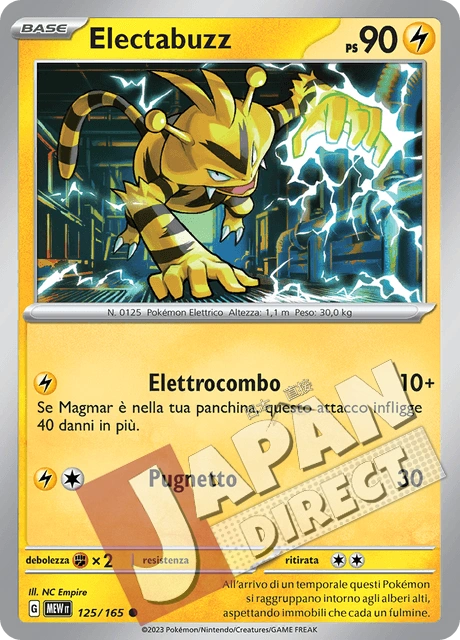 (MEW 125/165) Electabuzz  Comune