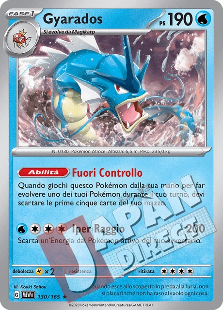 (MEW 130/165) Gyarados  Rara