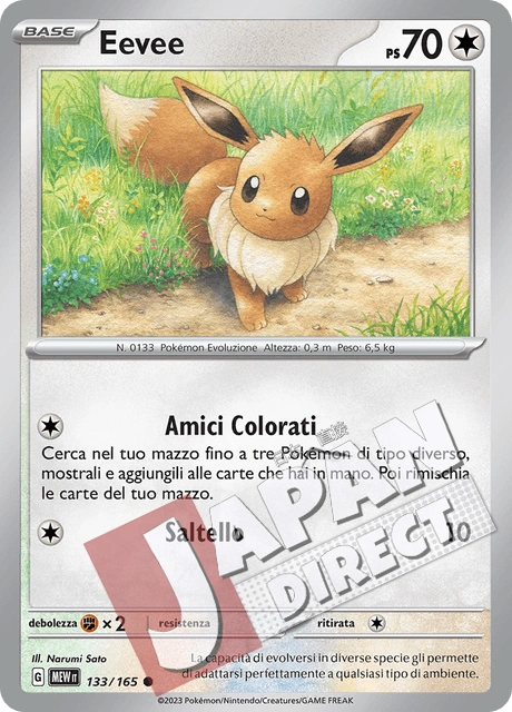 (MEW 133/165) Eevee  Comune
