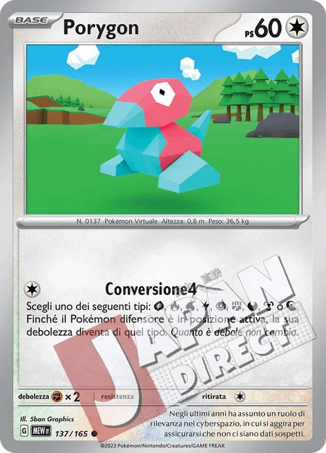 (MEW 137/165) Porygon  Comune