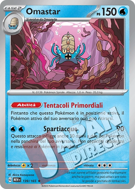 (MEW 139/165) Omastar  Rara