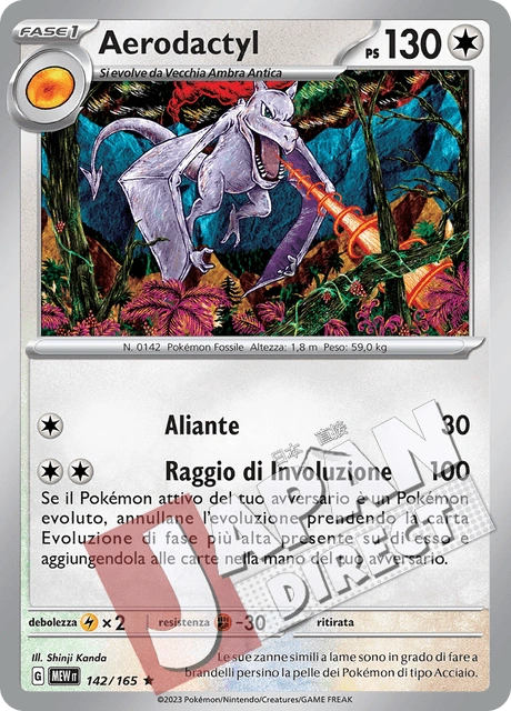 (MEW 142/165) Aerodactyl  Rara