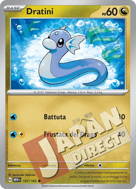 (MEW 147/165) Dratini  Comune