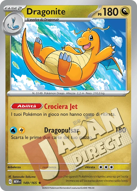 (MEW 149/165) Dragonite  Rara