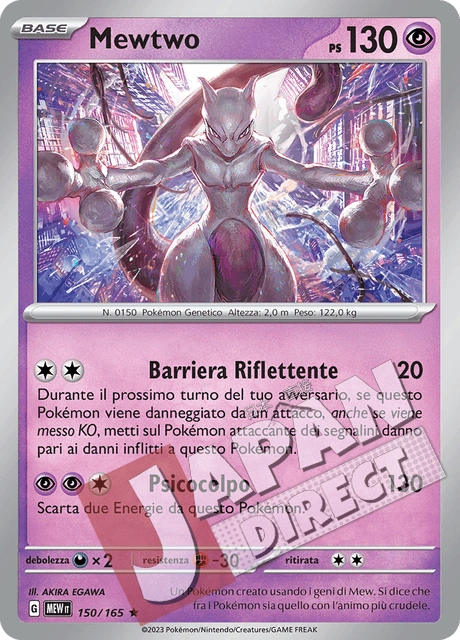 (MEW 150/165) Mewtwo  Rara