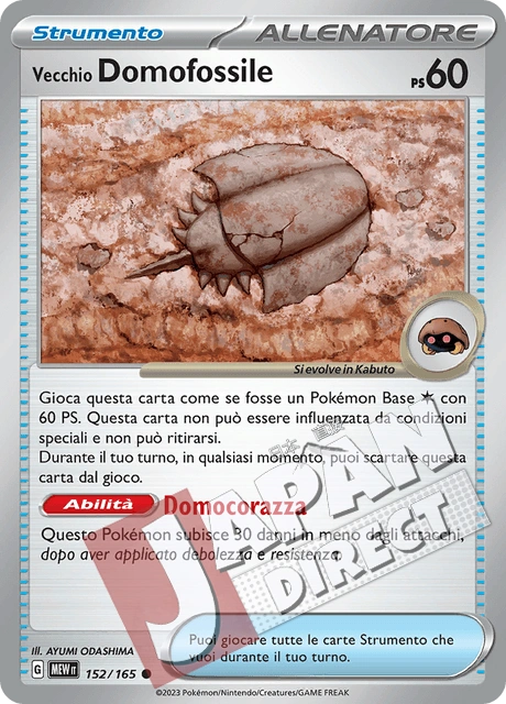 (MEW 152/165) Vecchio Domofossile  Comune