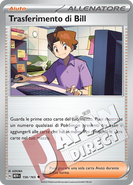 (MEW 156/165) Trasferimento di Bill  Non Comune