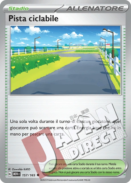 (MEW 157/165) Pista ciclabile  Non Comune