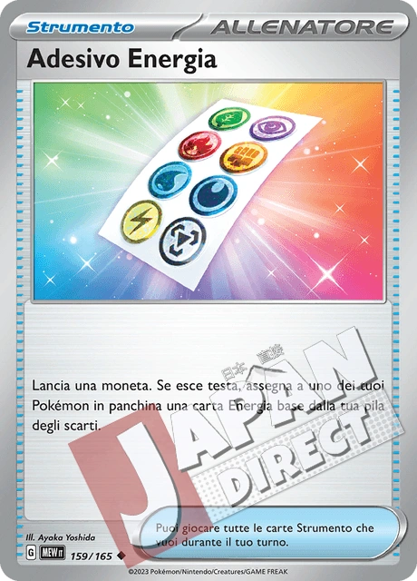 (MEW 159/165) Adesivo Energia  Non Comune